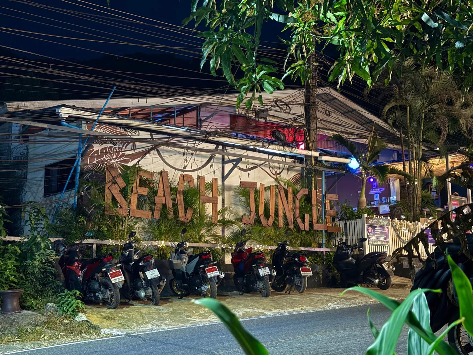 Beach Jungle Ко Чанг Экстерьер фото